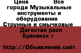 Fender Precision Bass PB62, Japan 93 › Цена ­ 27 000 - Все города Музыкальные инструменты и оборудование » Струнные и смычковые   . Дагестан респ.,Буйнакск г.